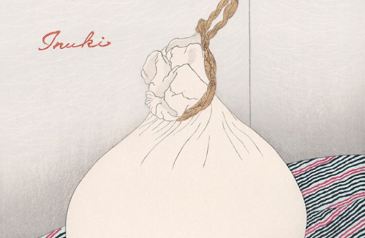 カチョカヴァロ