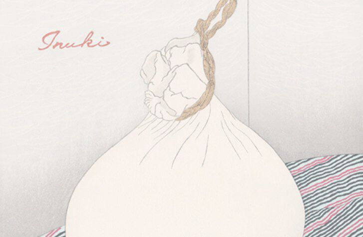 カチョカヴァロ