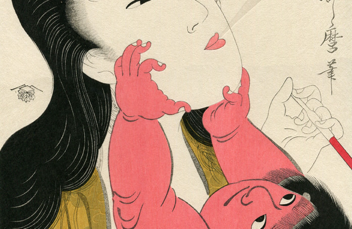 立原位貫浮世絵