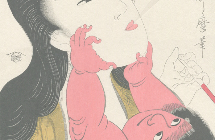 立原位貫浮世絵