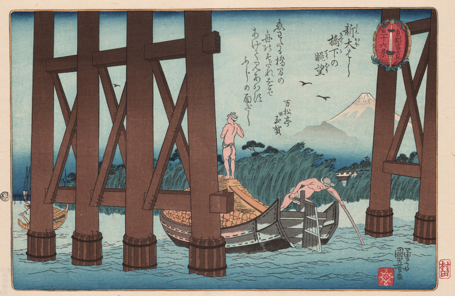 アルテビンクロ位貫