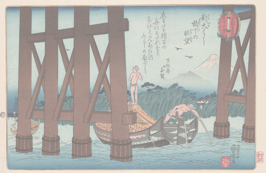 アルテビンクロ位貫