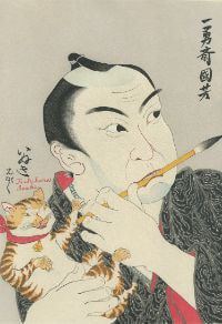 立原位貫　大英博物館