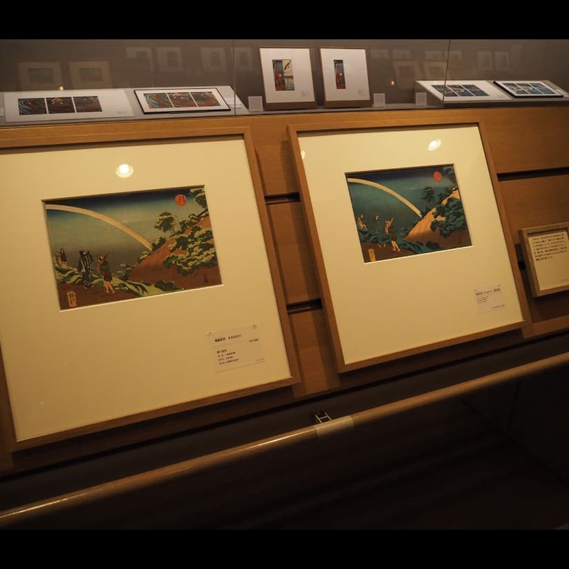 立原位貫　浮世絵