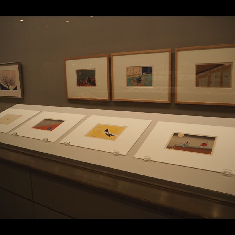 立原位貫　竹取物語