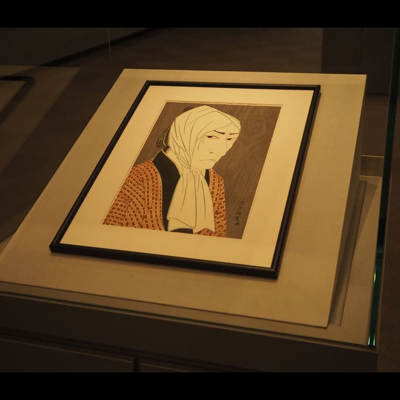 立原位貫　片岡仁左衛門