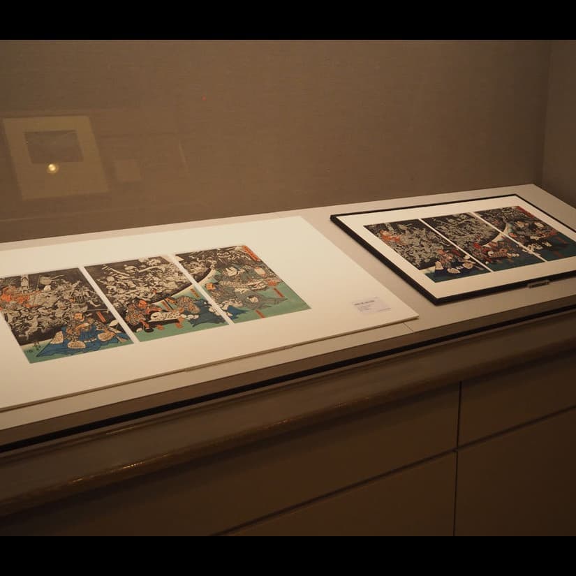 立原位貫　復刻