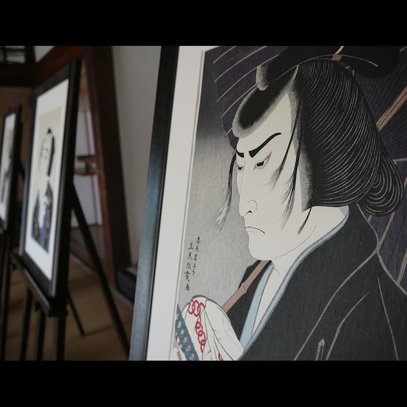 立原位貫　inuki tachihara 浮世絵