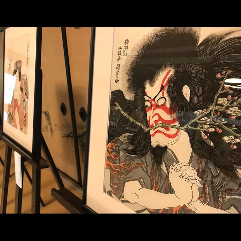 立原位貫　inuki tachihara 浮世絵