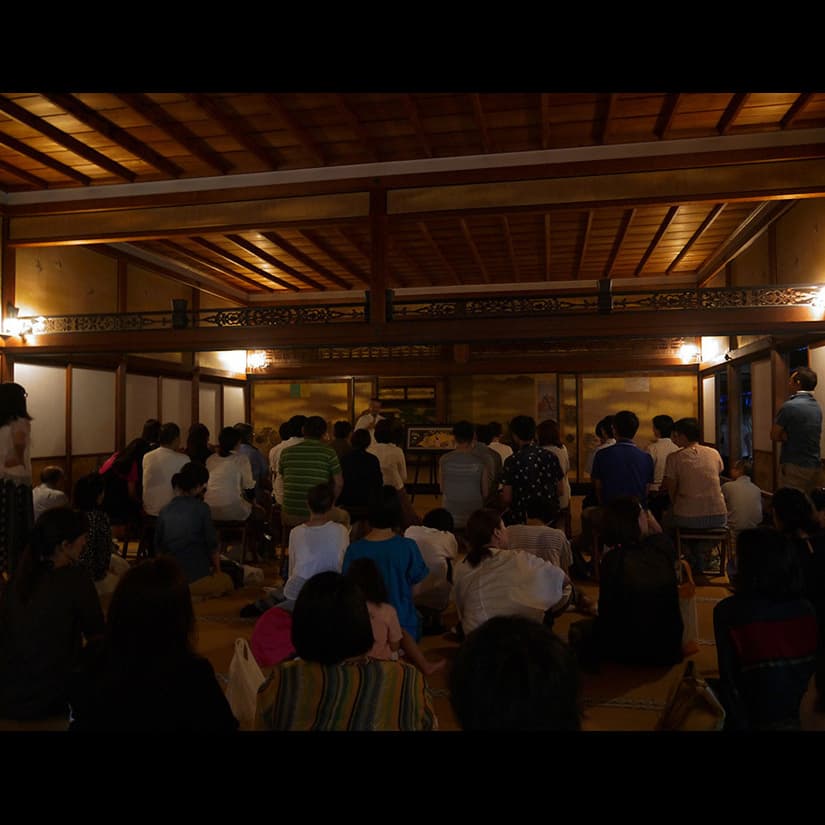 立原位貫　inuki tachihara 浮世絵