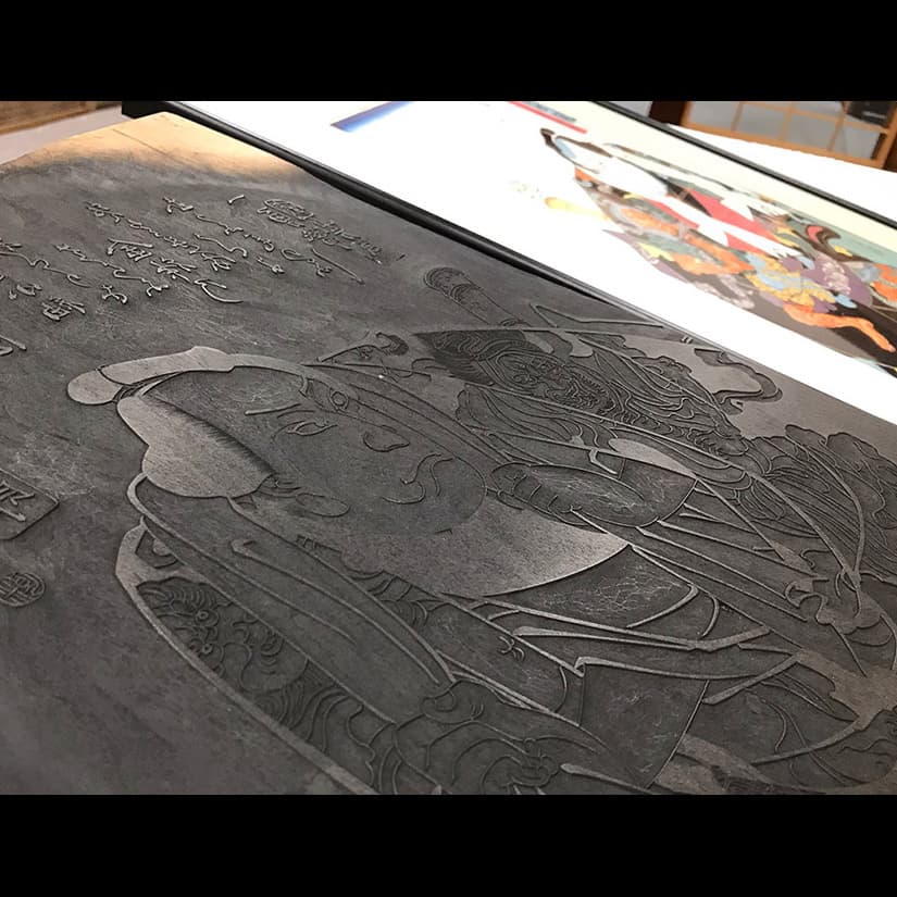 立原位貫　inuki tachihara 浮世絵