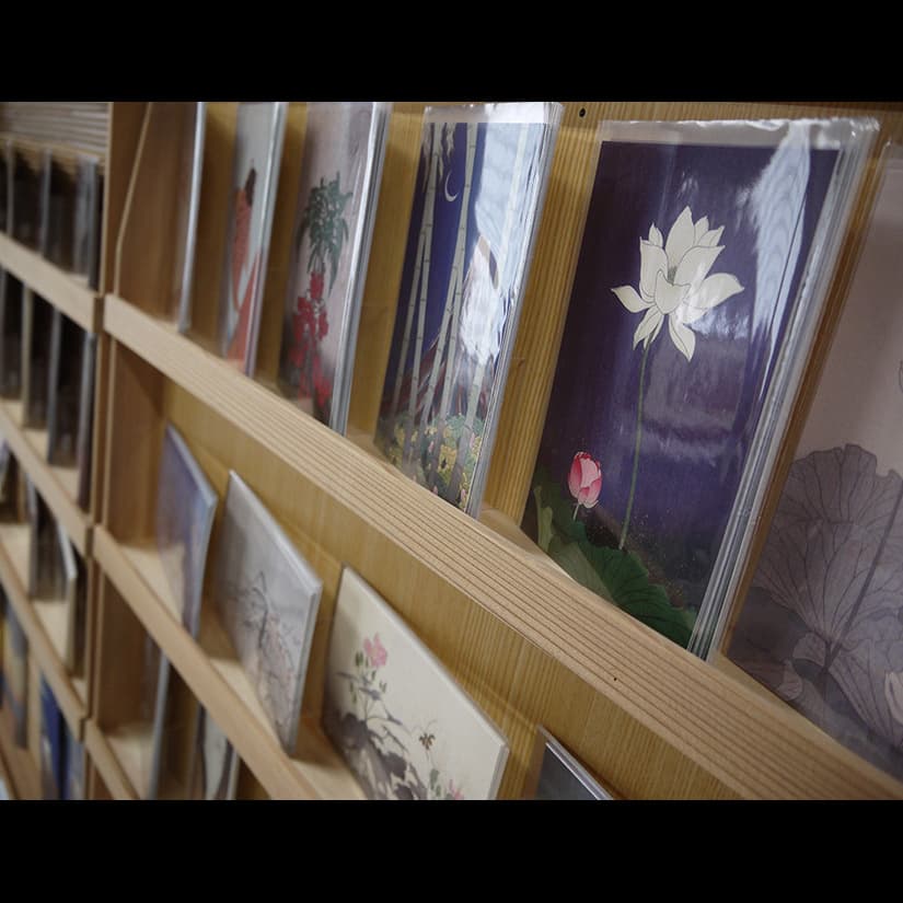 立原位貫　inuki tachihara 浮世絵