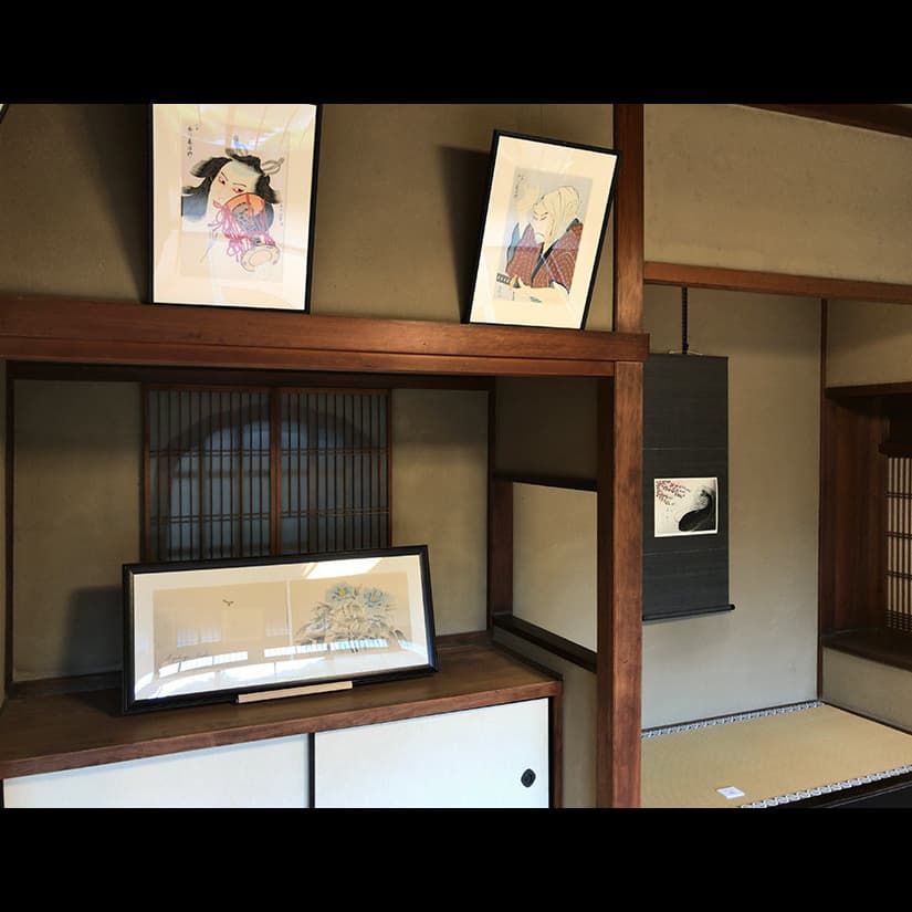 立原位貫　inuki tachihara