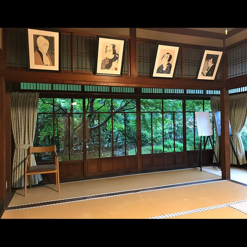 立原位貫　inuki tachihara