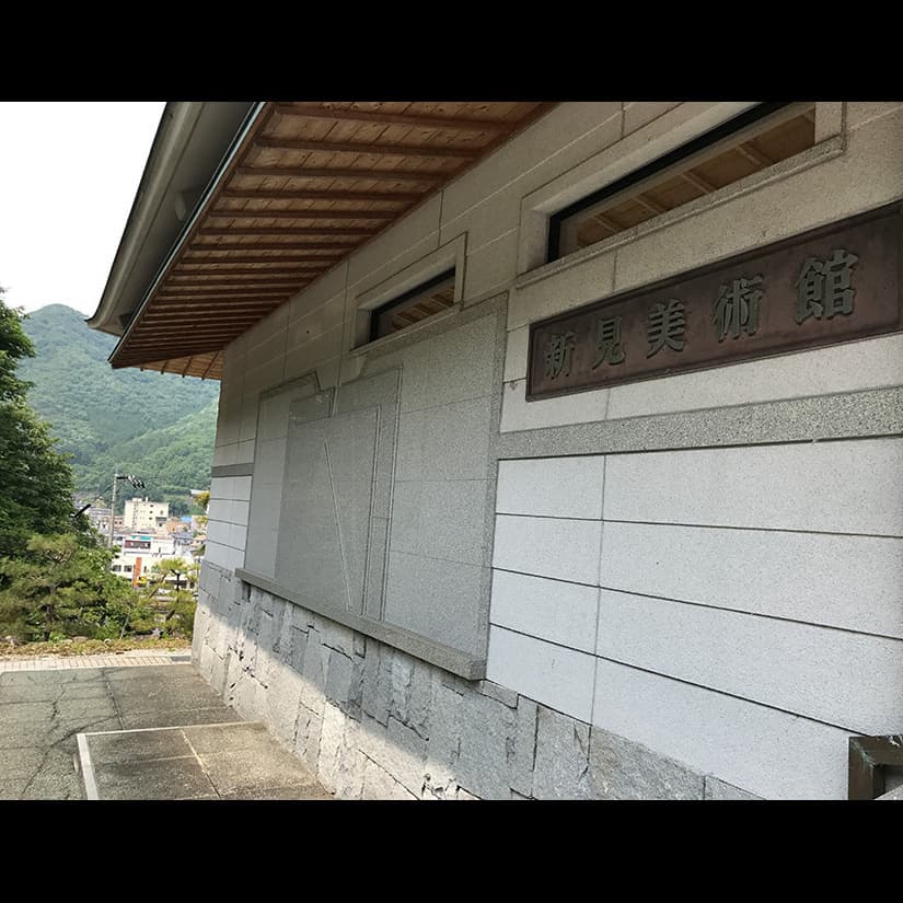 立原位貫　inukitachihara