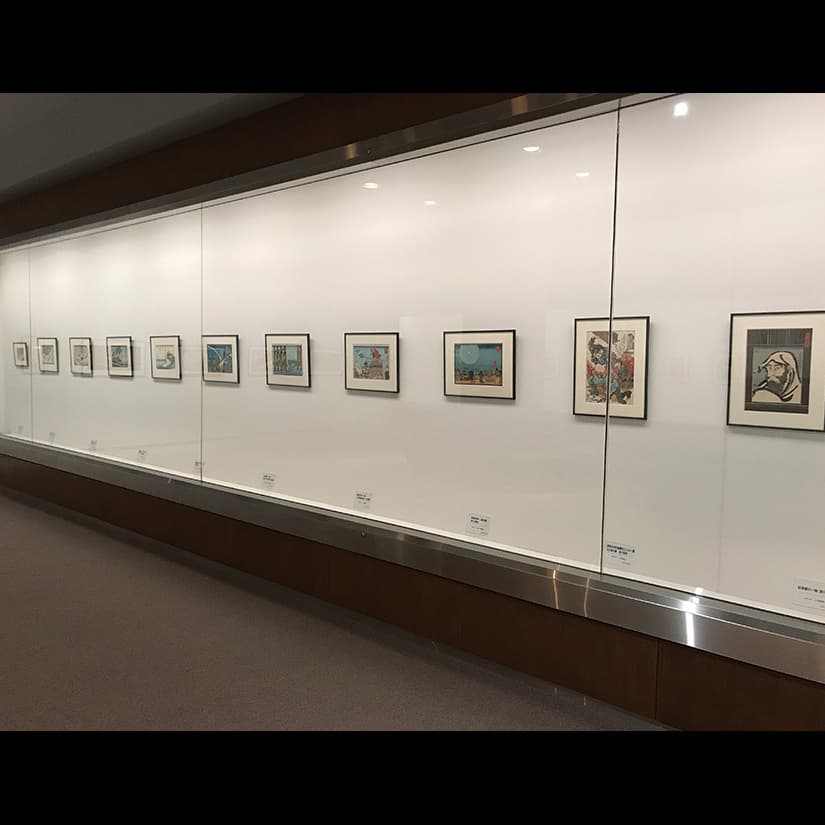 立原位貫　inukitachihara