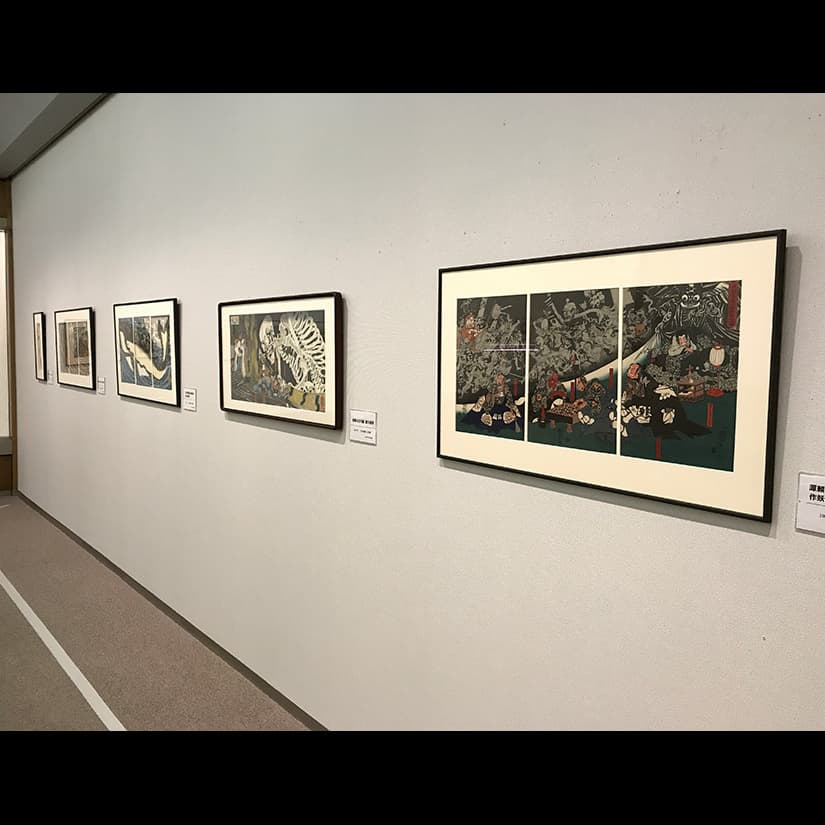 立原位貫　inukitachihara