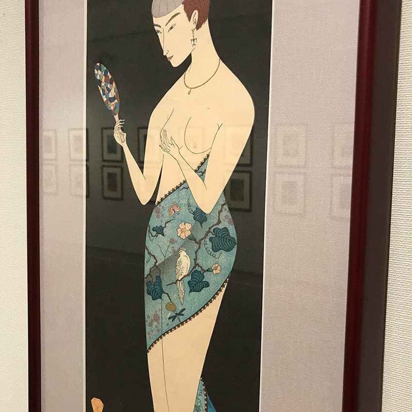 立原位貫　inukitachihara