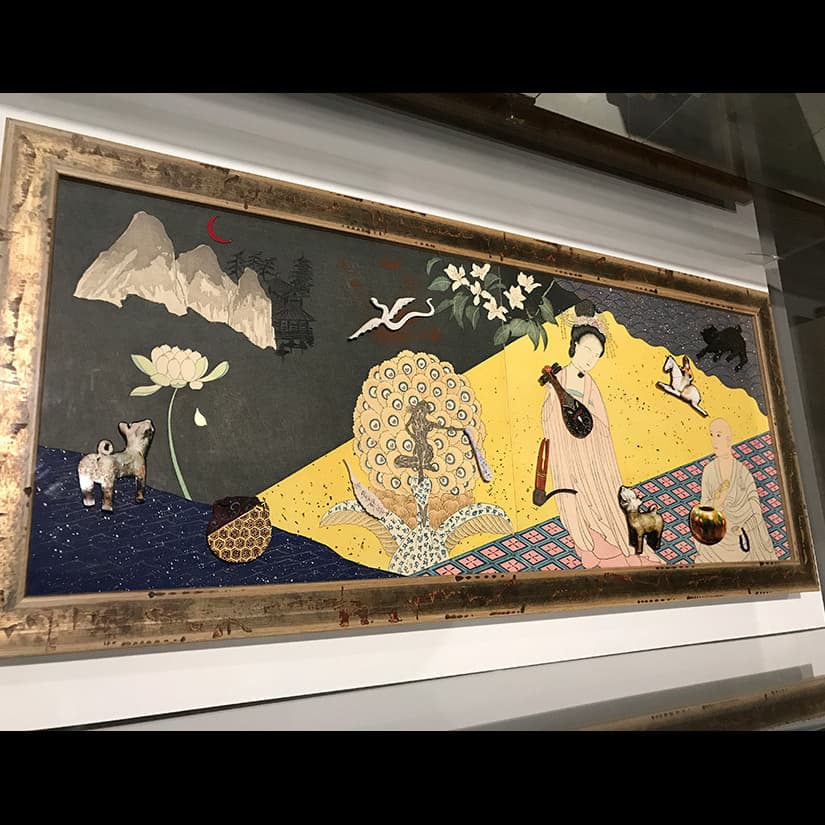 立原位貫　inukitachihara