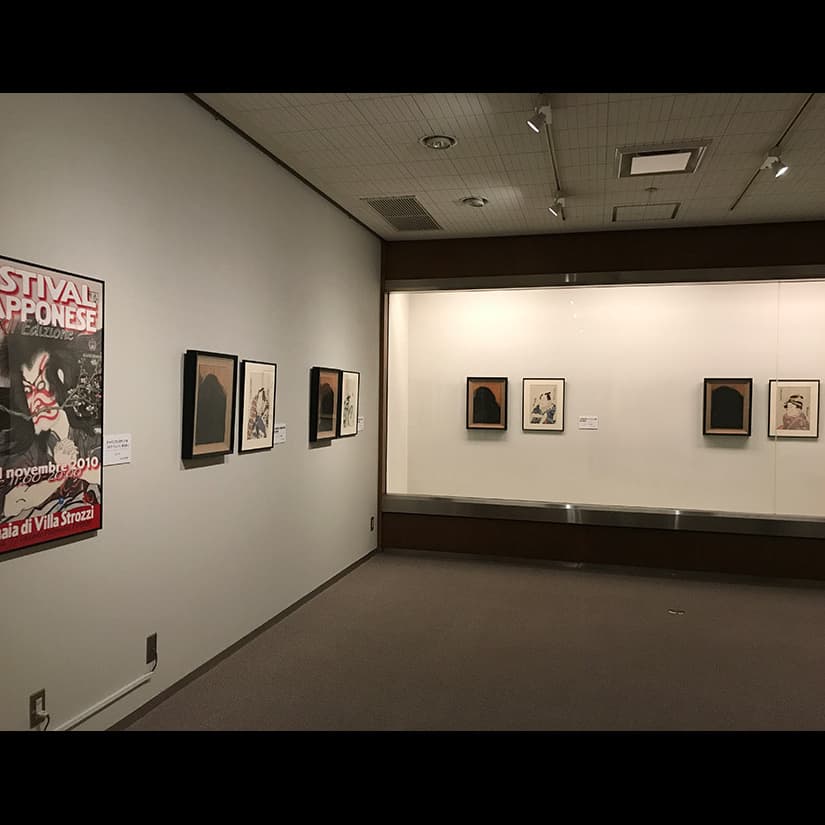 立原位貫　inukitachihara