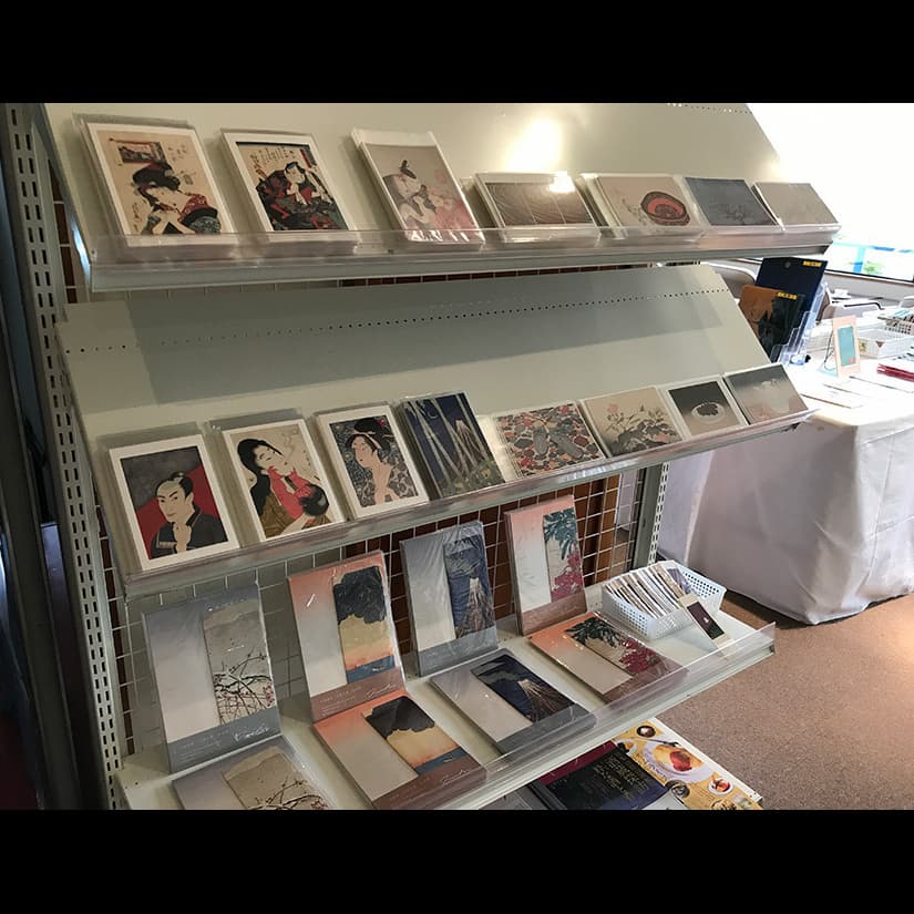 立原位貫　inukitachihara